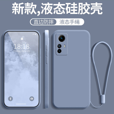 红米note12s硅胶新款保护壳送膜