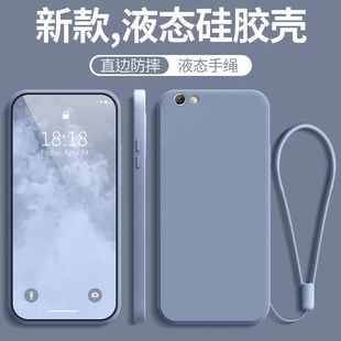 适用OPPOR9st手机壳OPPO新款R9st防摔全包opr液态硅胶oppr保护opopr套opp0pp0ppoR女带挂绳款s男t送钢化膜外
