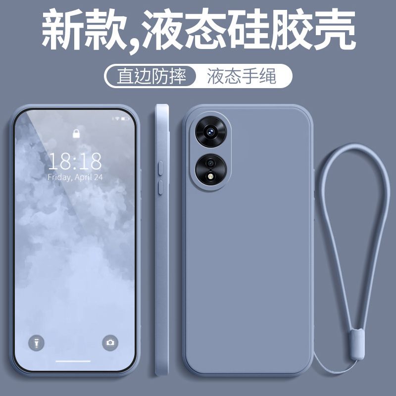 适用OPPOA1X新款全包防摔硅胶套