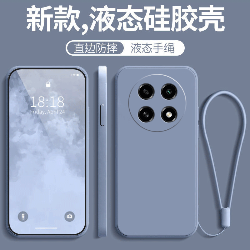适用OPPOA6L新款防摔全包硅胶套