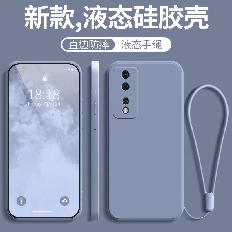 适用REP一AN00全包防摔新款硅胶