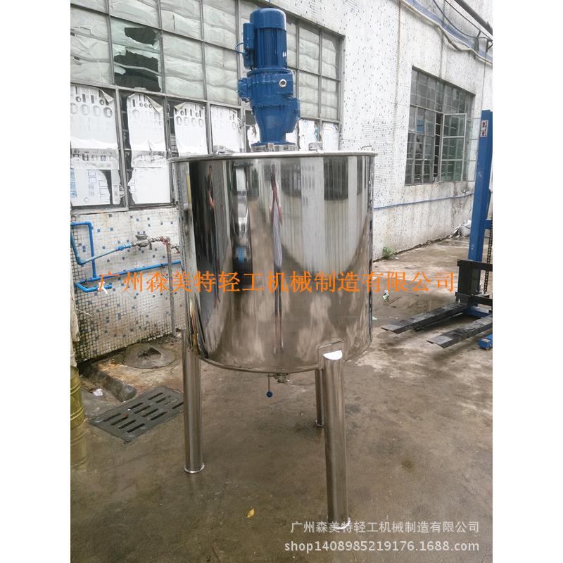 化学品不锈钢搅拌罐不锈钢行星搅拌锅化工液体搅拌机搅拌缸