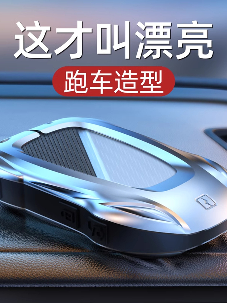 领克03钥匙套06车08高级07扣01壳05金属02男09汽车EMP包适用
