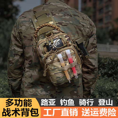 奥卡利单肩背包多功能机能风