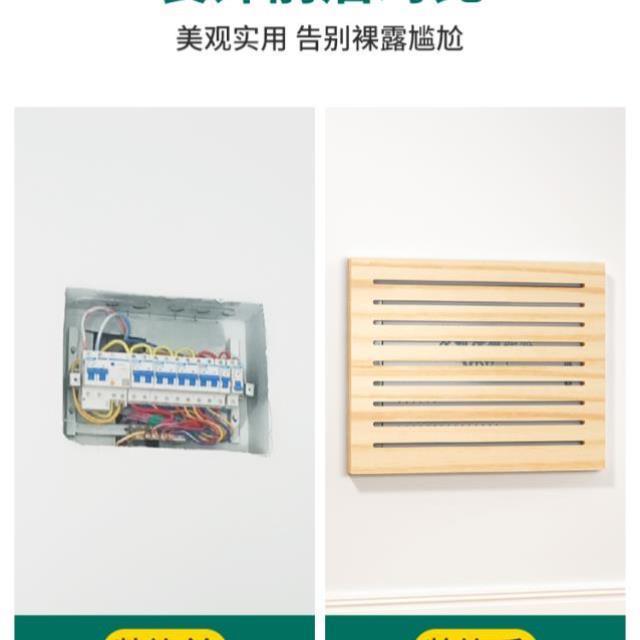电表箱遮挡网线盒电表盒强弱电箱挂画配电箱多媒体遮丑实木装饰画