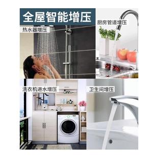 藤原增压泵家用全自动低音热水器自吸泵自来水抽水加压水泵