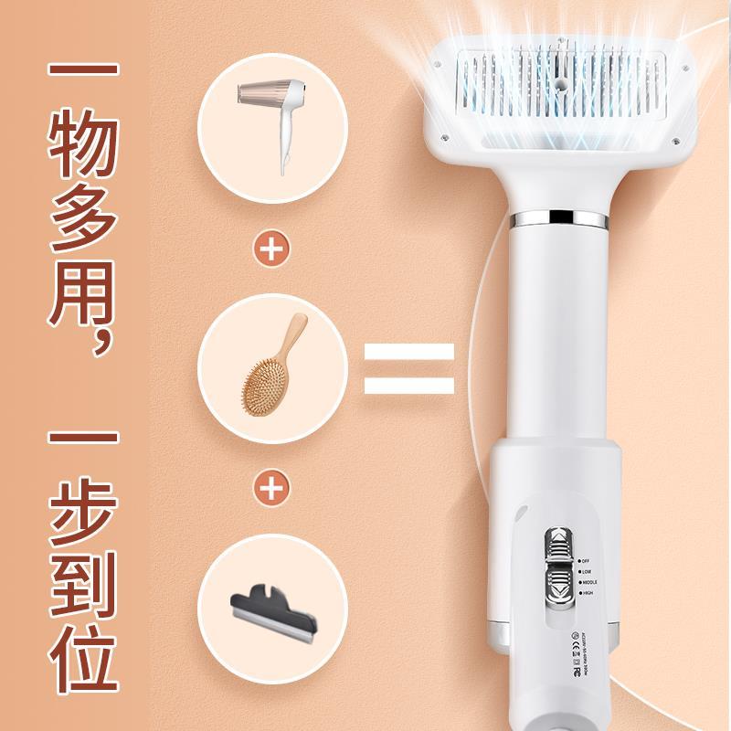 .卡露诗宠物电吹风狗狗洗澡吹毛神器猫咪洗澡烘干机一体化专用