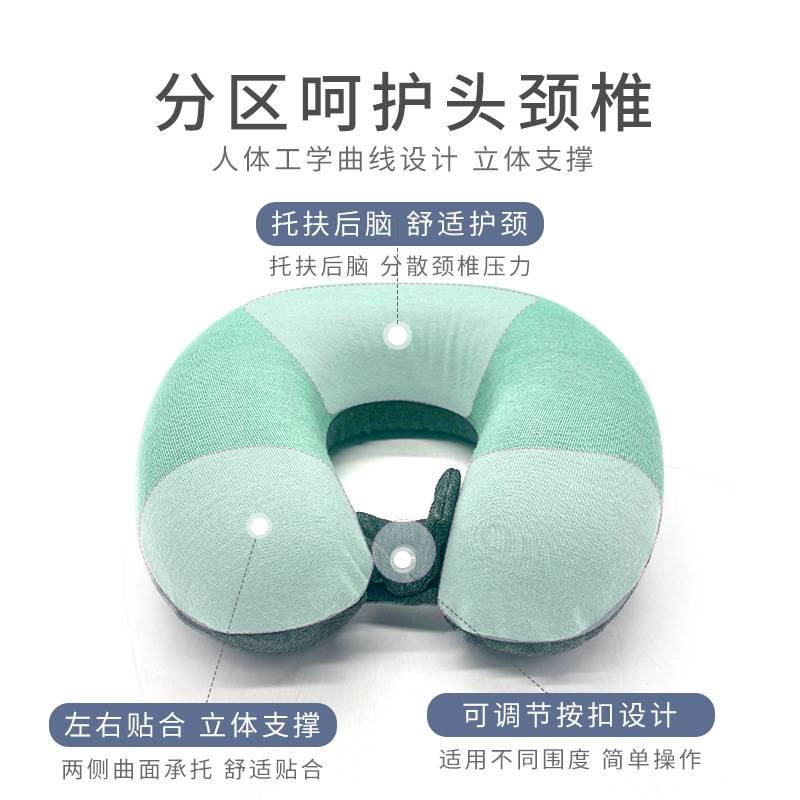 记忆棉少儿枕头宝宝婴儿u形枕旅行汽车头枕小孩护颈脖枕U型枕