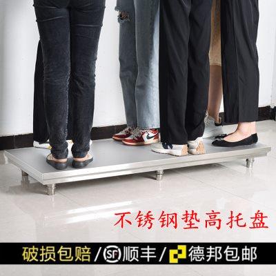 厨房不锈钢地台垫板台面防潮支架灶台地托操作台桌面单层加厚置物