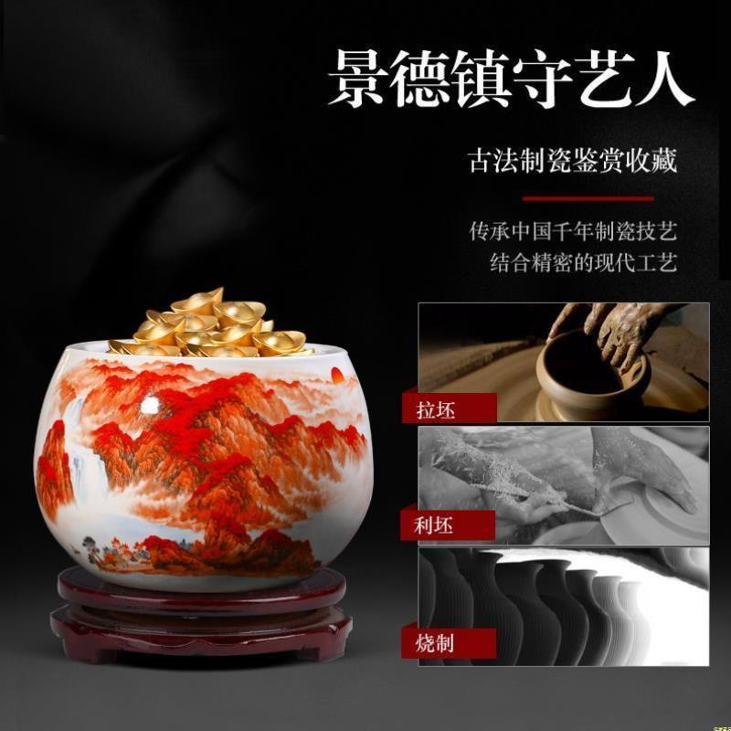 景德镇陶瓷器鸿运当头聚宝盆摆E件中式家居饰品客厅玄关养鱼缸摆
