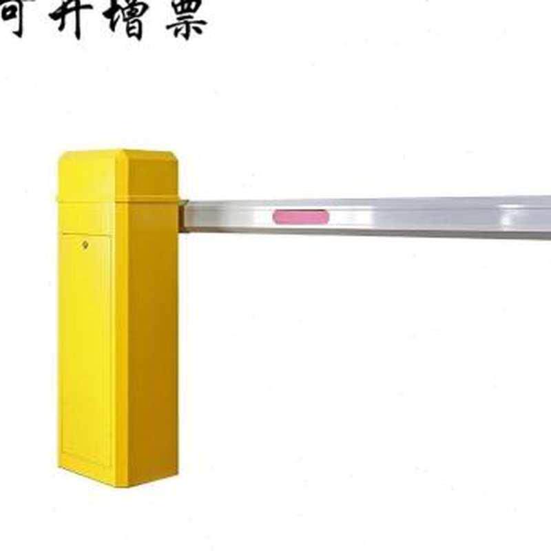 新品小区门口栏杆遥控电动门卫升降杆自动起落停车场拦车杆直杆道