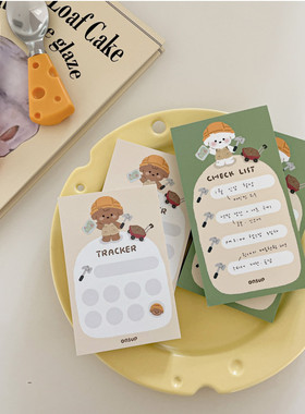 PerPer | 韩国进口onsup放屁狗1月工地之旅单面minibook便签本