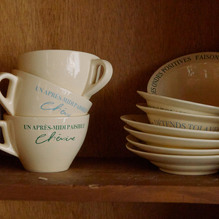 PerPer现货 | 韩国进口HOTEL827 Lazy Vibes陶瓷系列咖啡杯喝水杯