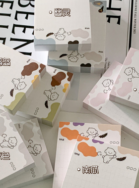 PerPer｜韩国Seohxxsup放屁狗10款万圣节minibook单面可撕便签本