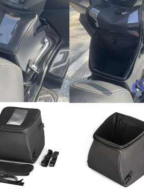 适用本田ADV350 佛沙FORZA350改装弯梁前置油箱包 置物防水收纳包