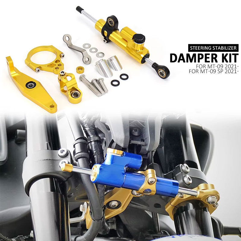 适用雅马哈MT09/SP XSR900/700改装转向阻尼器钛尺码稳定器减震码