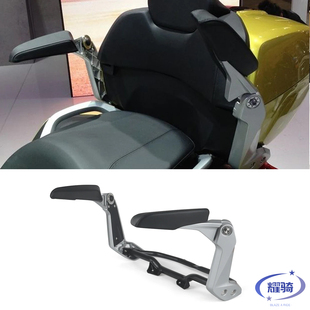 适用于宝马K1600GA K1600B改装后扶手可调节后排乘客扶手17-25款