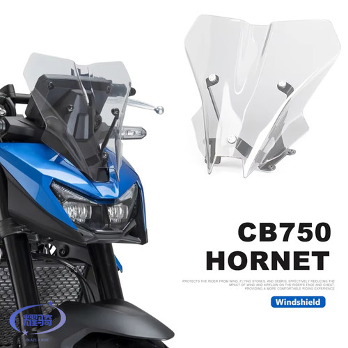 cb750前风挡玻璃加高款导流罩