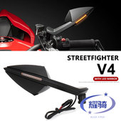 骇客 适用杜卡迪街霸V4 大魔鬼 后视镜带转向灯 怪兽后视镜 V2改装