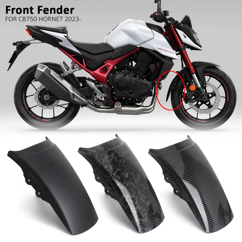 本田CB750前延长挡泥板配件