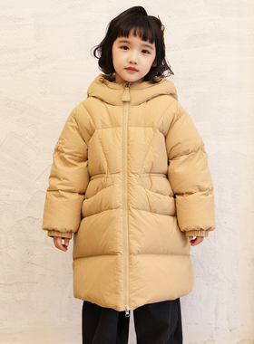 女童羽绒服中长款2025冬季新款加厚儿童羽绒服中大童装外套C4160