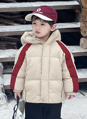 宝宝羽绒服短款2025冬季新款男童羽绒服中小童90绒加厚外套C4814