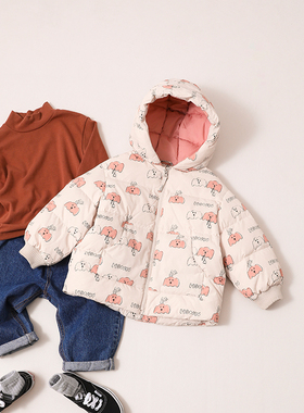 男宝宝羽绒服中长款冬季新儿童羽绒服小童装90绒加厚外套22911