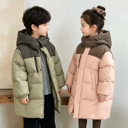 儿童羽绒服男童中长款加厚2026冬新款女童羽绒服中大童亲子装5856