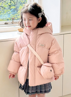 宝宝羽绒服中小童2025冬季新款1-2-3岁男童羽绒服女童[送包]H4903