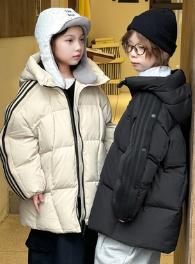 儿童羽绒服女童中长款202冬季新款男童羽绒服中大童装亲子C4885