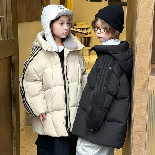 儿童羽绒服女童中长款202冬季新款男童羽绒服中大童装亲子C4885