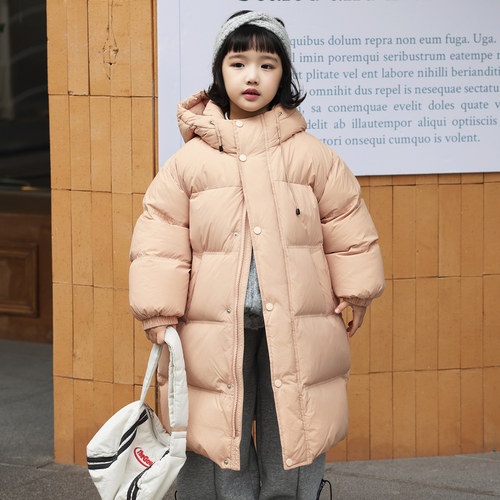 儿童羽绒服女童中长款2025冬季男童羽绒服小中大童装亲子外套4078
