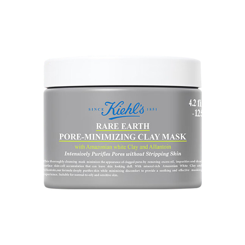 KIEHLS科颜氏 白泥面膜 2代125g/125g*2