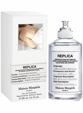 MaisonMargiela马丁马吉拉慵懒周末淡香水100ml