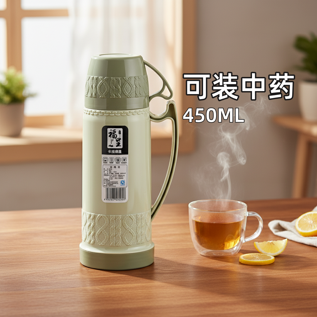 玻璃内胆2025新款家用