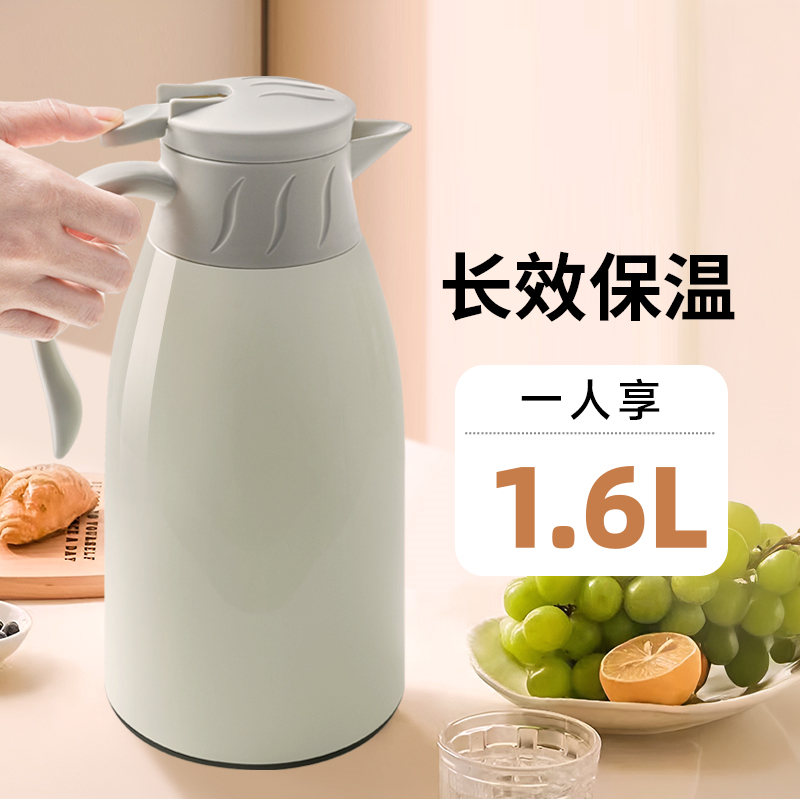 一人饮保温壶暖壶便捷可车载