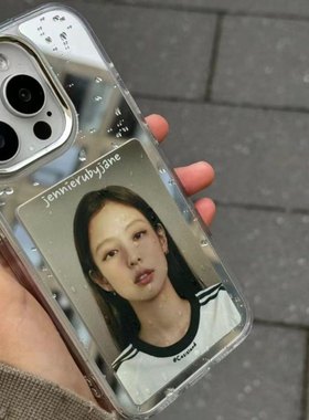 小众ins镜面Jennie适用16苹果15Promax手机壳iPhone13酷14女x潮12电镀15补妆镜子11保护套日韩风个性甜酷
