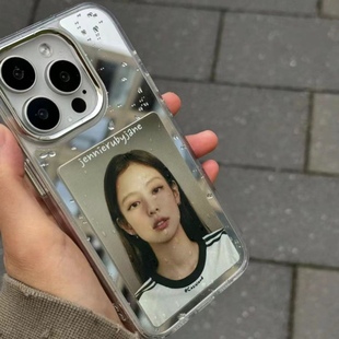 小众ins镜面Jennie适用11苹果15Promax手机壳iPhone13酷14女x潮12