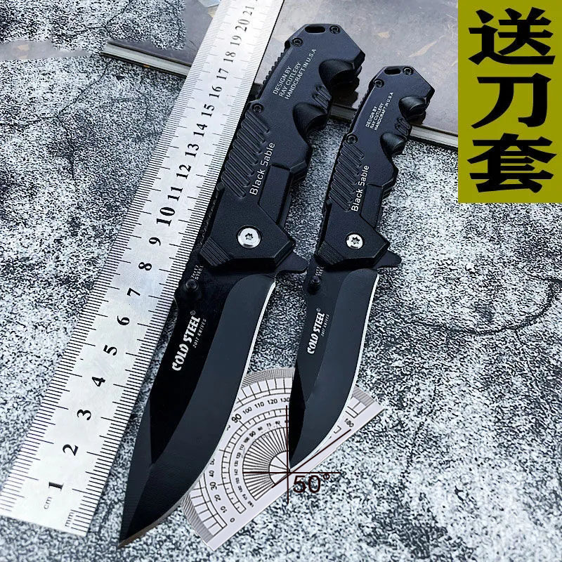 便携高硬度折叠刀随身防身刀跳户外露营快开小刀野餐水果刀生存弹
