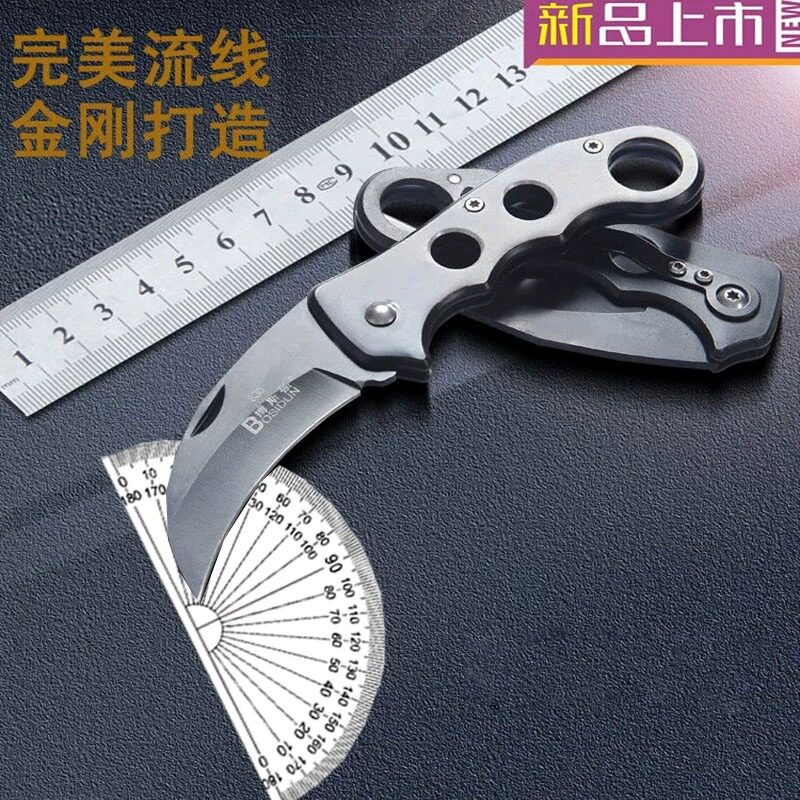 高硬度锰钢制嫁接刀芽接刀嫁接果树刮刀可折叠切水果小刀镂空锋利
