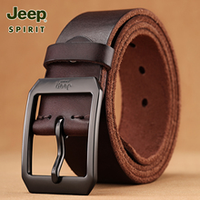 jeep吉普头层牛皮皮带真皮美式复古针扣通勤休闲牛仔裤腰带男款潮