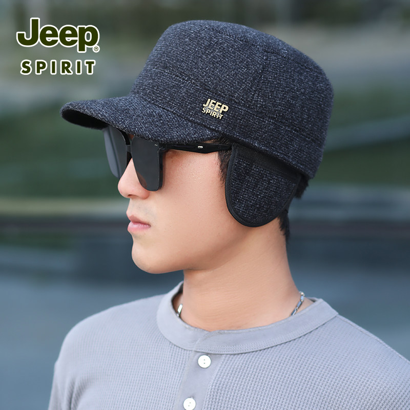 平顶帽子JEEPSPIRIT加绒男士毛呢