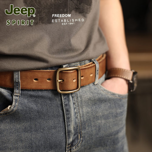 JEEPSPIRIT男头层牛皮铜扣皮带