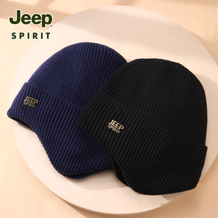 Jeep吉普中老年帽子纯棉男士冬季加绒保暖防风老人爸爸毛线帽围脖