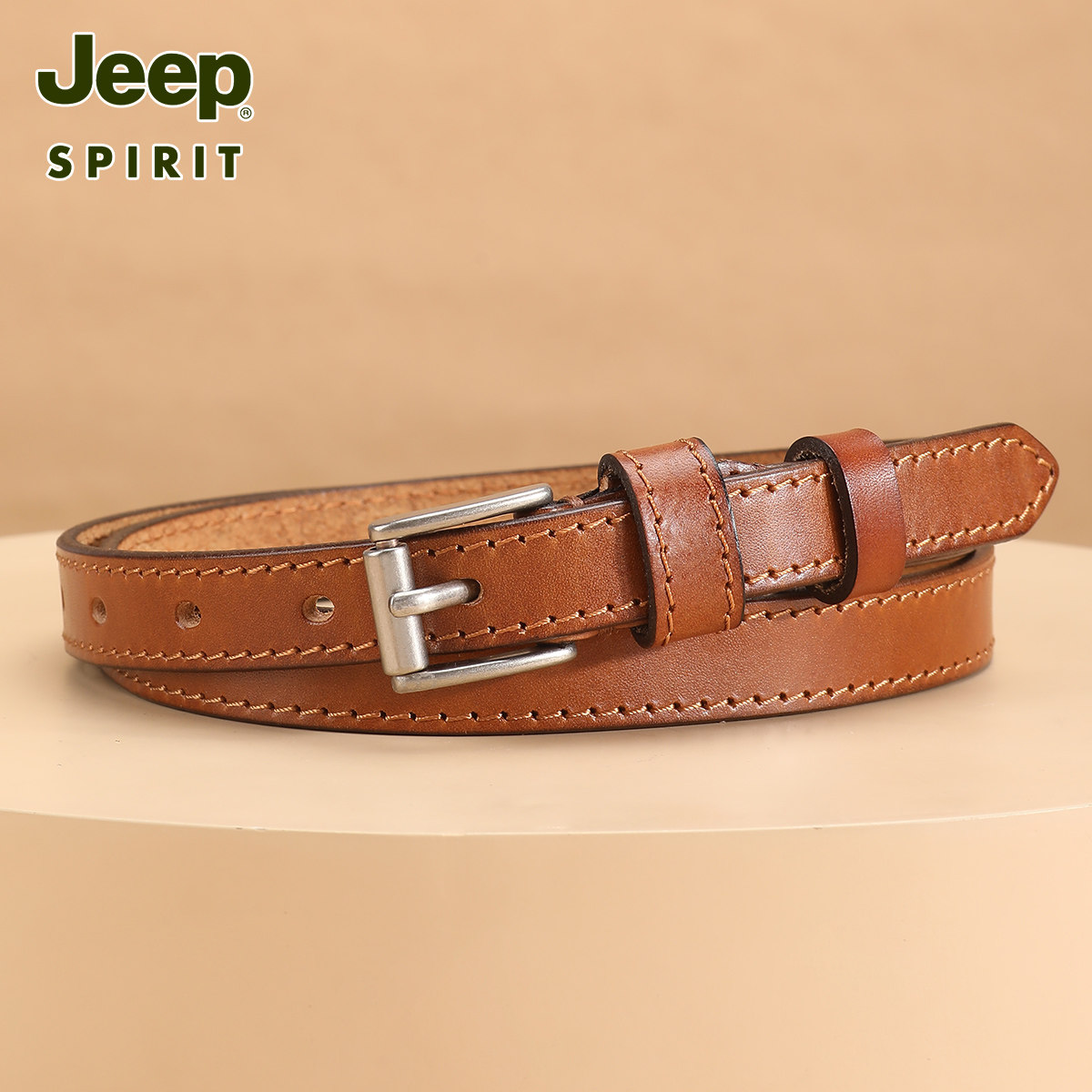 JEEP女士皮带真皮细款春季百搭腰带女装饰2025新款西装牛仔裤带窄