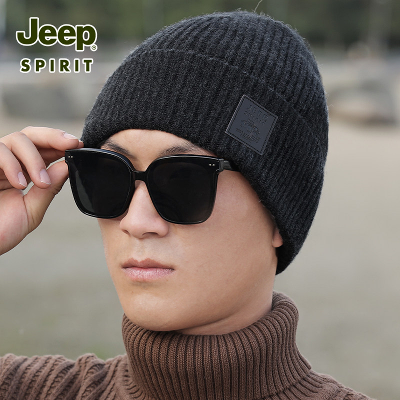 JEEPSPIRIT男士秋冬大头围棉帽