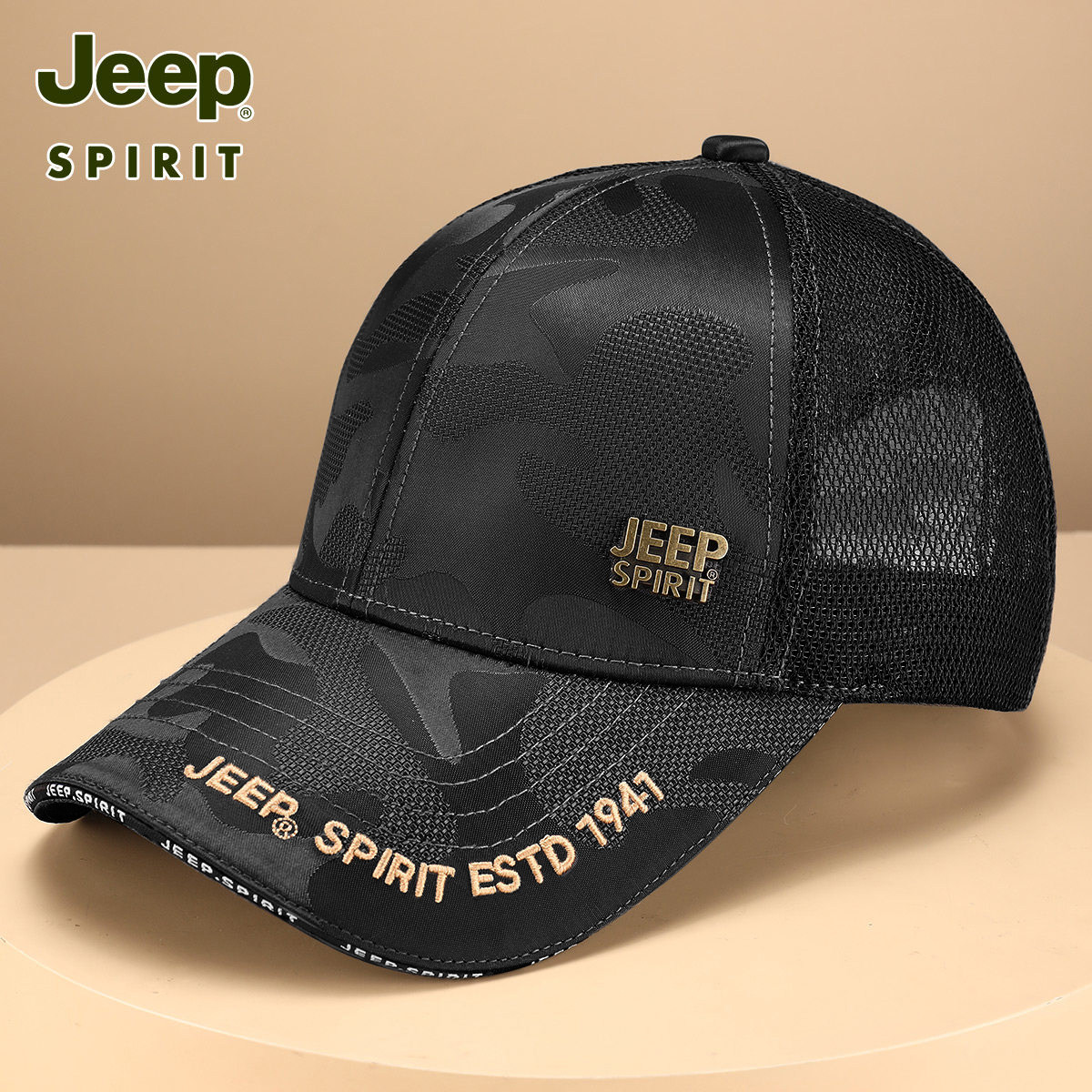 JEEP 吉普休闲透气男款棒球帽夏季户外百搭鸭舌帽男防晒遮阳帽子