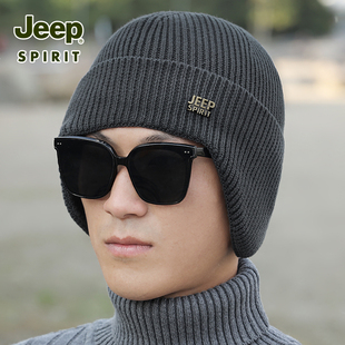 jeep中老年人帽子男士冬季新款护耳毛线帽老人爸爸老头保暖套头帽