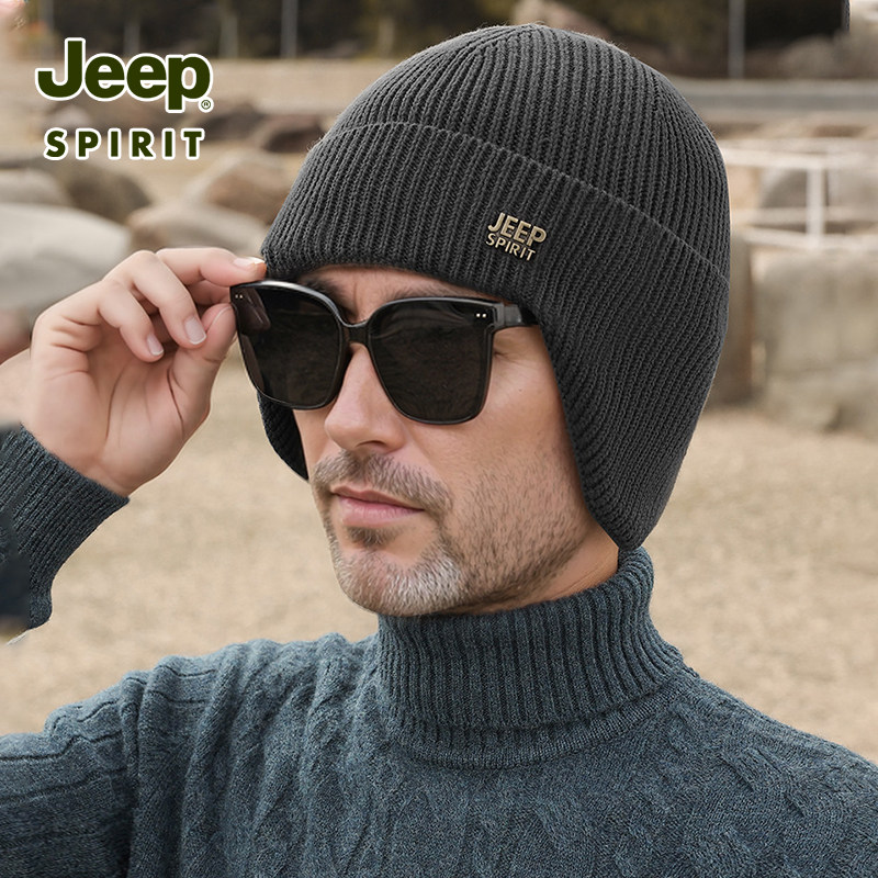 JEEPSPIRIT冬季保暖针织帽