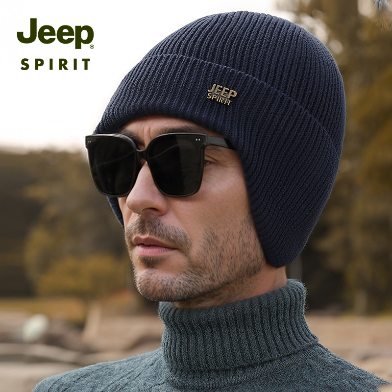 JEEP针织帽冬季保暖加绒毛线帽